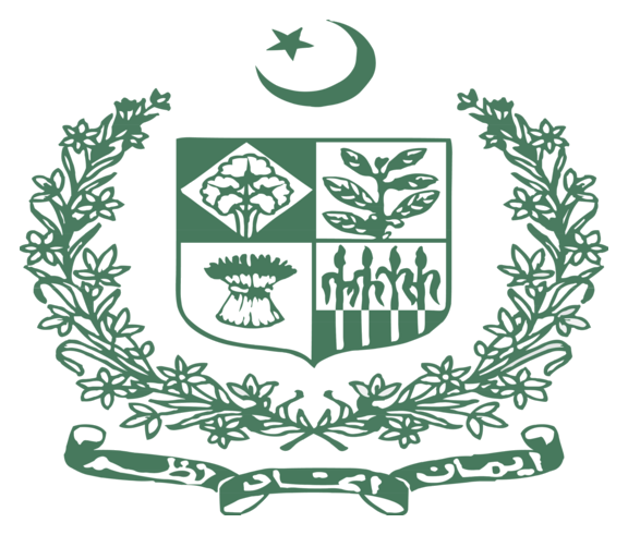 Government of Pakistan